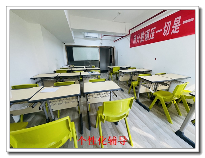 大連高三歷史高考沖刺！精準(zhǔn)提分秘籍，避開備考誤區(qū)