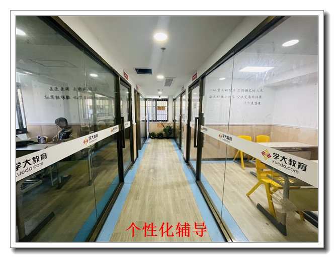 深圳高三地理沖刺遇困境？精準(zhǔn)提分策略助你決戰(zhàn)高考