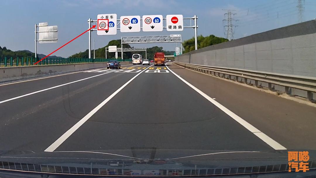 4月1日新交規(guī)實(shí)施，高速限速有微調(diào)，這些誤區(qū)要注意