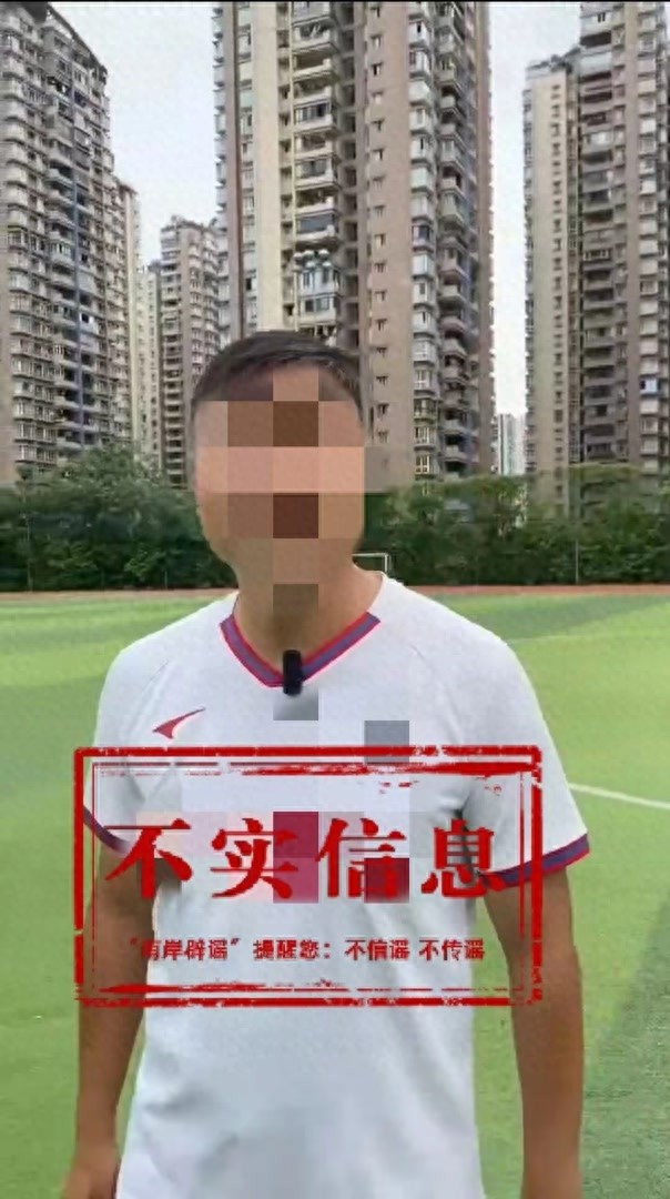 高考期間擺拍作弊視頻熱傳，不良影響抹黑考試公平