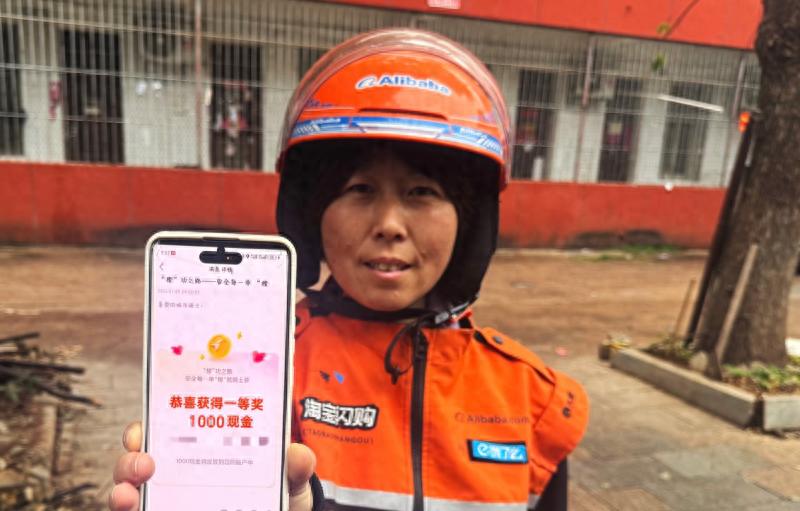 隨叫隨到，貨先到：這個春節(jié)AI比你更懂年味|新年消費(fèi)青年觀察