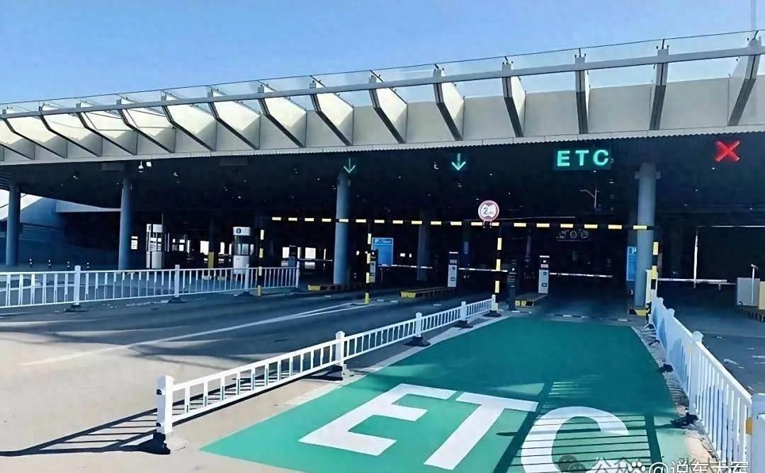 高速ETC和車牌付大比拼，哪種支付方式更適合你？