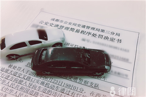 車輛違章不處理后果嚴重，這些情況會被吊銷駕照
