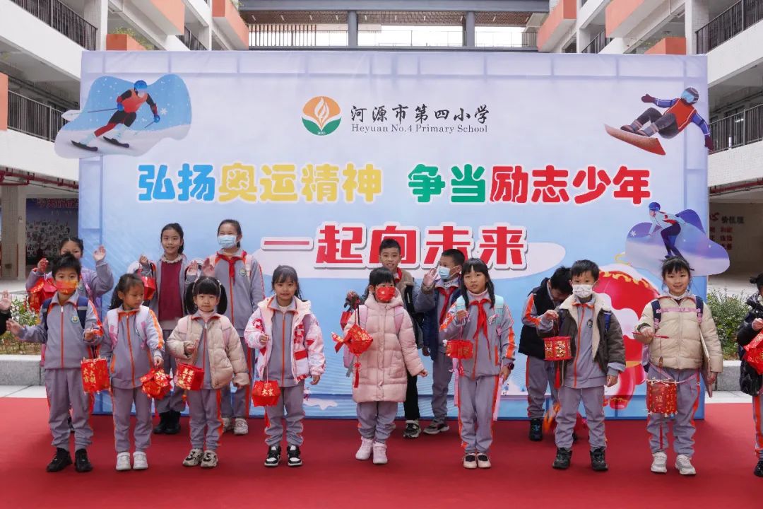 開學(xué)首日：新春與冬奧會(huì)元素成校園標(biāo)配，同學(xué)們喜迎新學(xué)期
