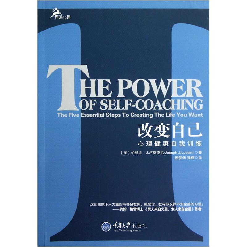 新冠疫情如何沖擊全球，它對人們生活的四大影響你知道嗎？
