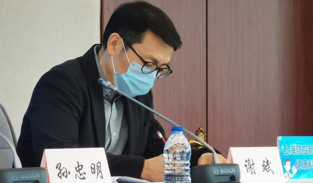 疫情發(fā)布會：專家給市民應對焦慮情緒、提升安全感的三點建議