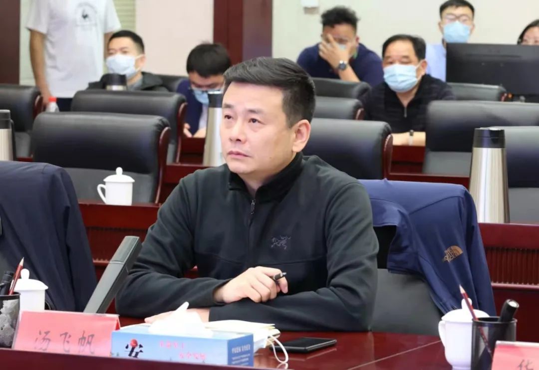 湯飛帆強(qiáng)調(diào)加強(qiáng)防控，防范疫情傳播擴(kuò)散風(fēng)險(xiǎn)