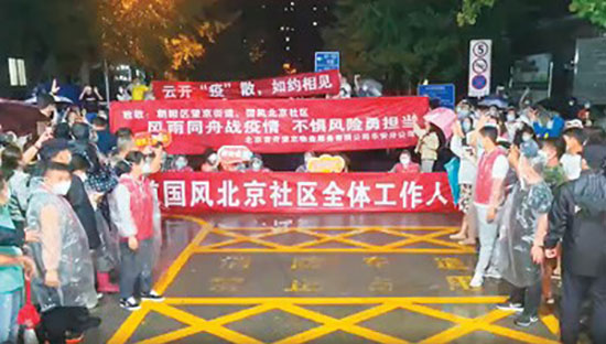 8月30日新增確診病例情況及多地疫情風(fēng)險(xiǎn)等級(jí)降低解封消息