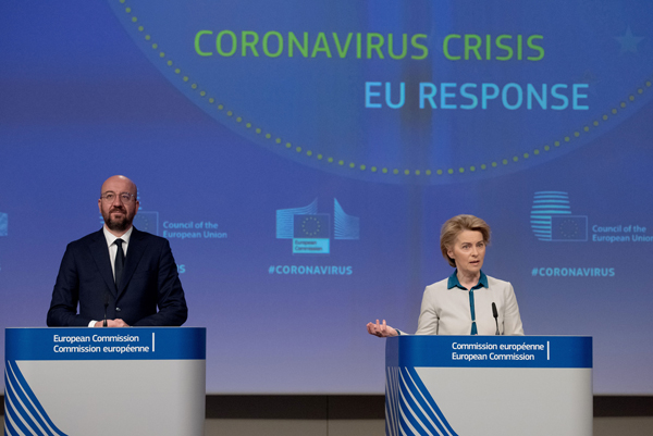 疫情危機(jī)下歐盟暴露出的內(nèi)部矛盾及應(yīng)對情況