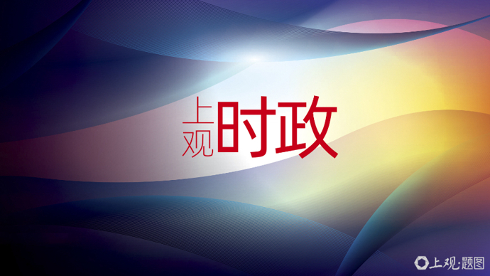 北京冬奧會(huì)倒計(jì)時(shí)100天，回顧往屆冬奧會(huì)獎(jiǎng)牌與中國佳績