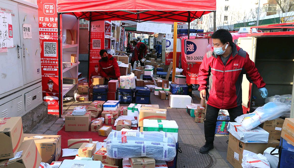 快遞行業(yè)重大變化，醫(yī)藥快遞停運規(guī)定成關注焦點