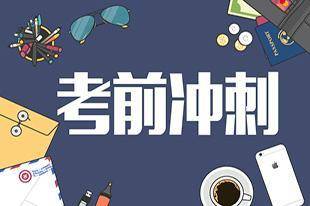 高考地理曾是弱勢(shì)，這些方法助我提分，適合地圖記憶差的同學(xué)