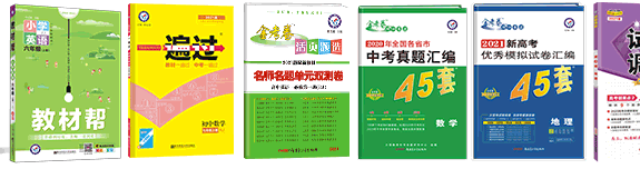 八省聯(lián)考語文作文題及解析：抗美援朝主題銘記歷史迎挑戰(zhàn)