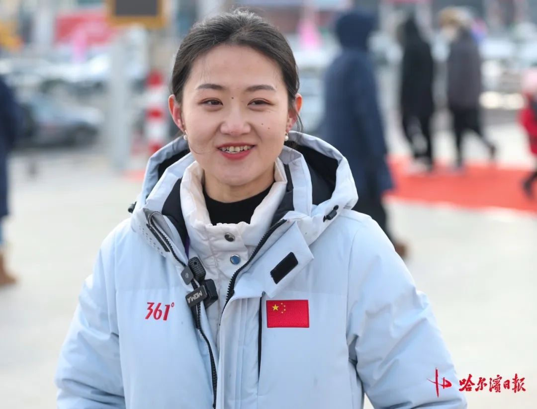 2025 年第九屆亞冬會火炬?zhèn)鬟f啟動儀式亮點全揭秘