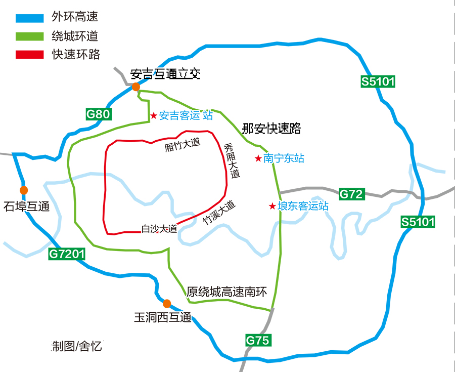 南寧新交通通告施行，車輛限號(hào)規(guī)定及‘三環(huán)’位置全解讀