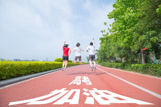 高考物理超難？掌握這16個解題技巧，高分輕松到手