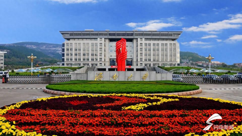 濟南大學(xué)多學(xué)科進入ESI全球排名前列，學(xué)科建設(shè)成果顯著