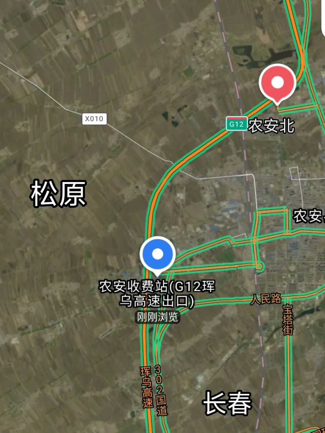 大風(fēng)天氣開車出行全攻略，高速救援提示請牢記