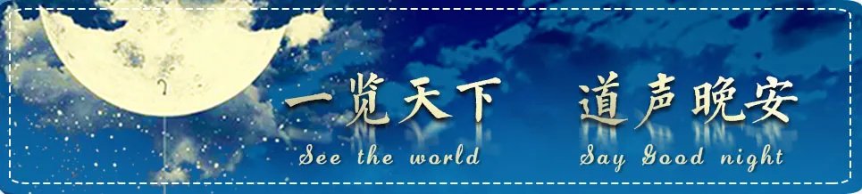 2月24日鄭州尾號限行恢復(fù)，這些信息請查收