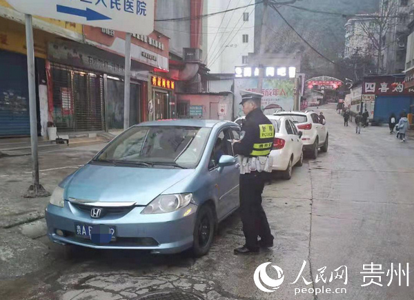 貴陽(yáng)查獲違章王轎車，52條違章未處理罰款6650元