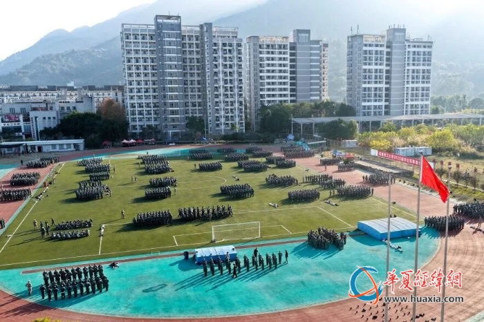 福建理工大學(xué)軍訓(xùn)：磨礪青春，綻放光彩，學(xué)技能強(qiáng)體魄