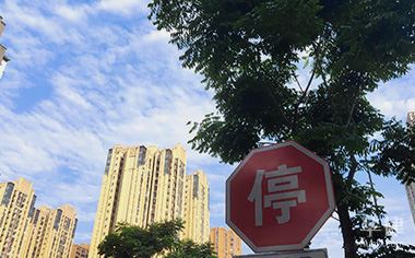 違章停車怎么處罰？這些規(guī)定你得知道，關(guān)乎道路安全