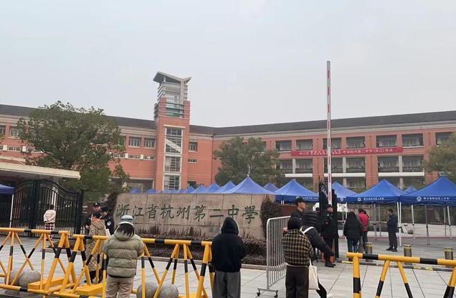 2026年浙江高考首考開考，直擊各地考場現(xiàn)場情況