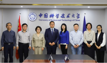 耶魯大學(xué)代表訪中國(guó)科大，共商大學(xué)國(guó)際交流新合作領(lǐng)域