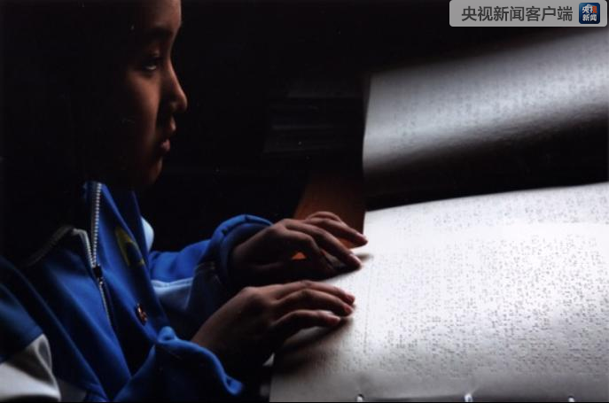 2019年全國高考：10名全盲考生用盲文試卷參考詳情