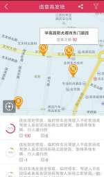 吉安青原區(qū)這些路段是違章高發(fā)區(qū)，車(chē)主們一定要注意