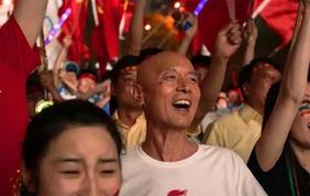 北京紀(jì)實(shí)影像周：用紀(jì)錄片講述雙奧冰雪故事迎冬奧倒計(jì)時(shí)