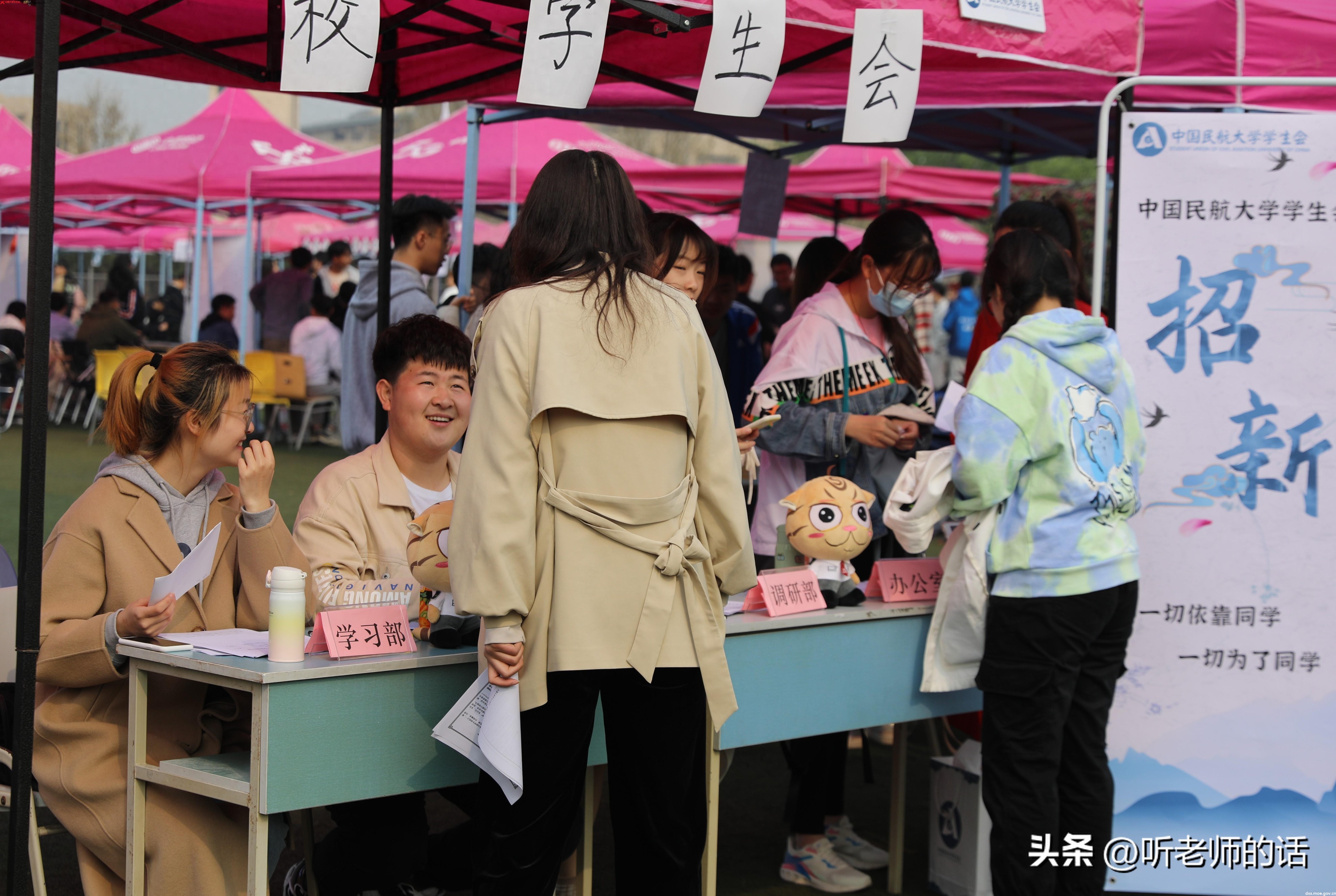 大一新生必看！如何選大學(xué)社團及五個高含金量社團介紹